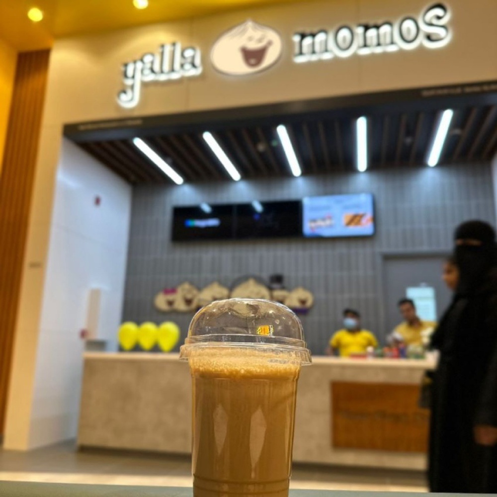 Yalla Momos