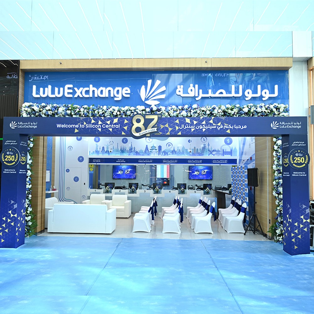 Lulu Exchange Silicon Central Mall lulu-exchange-silicon-central-mall