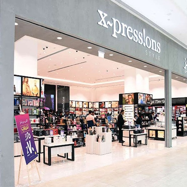 إكسبرشن ستايل