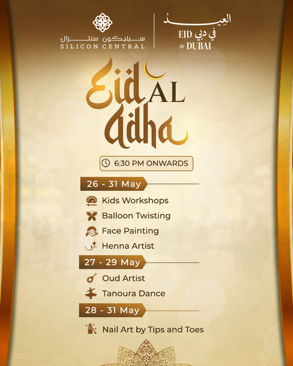 Eid Al Adha activities Silicon Central Mall