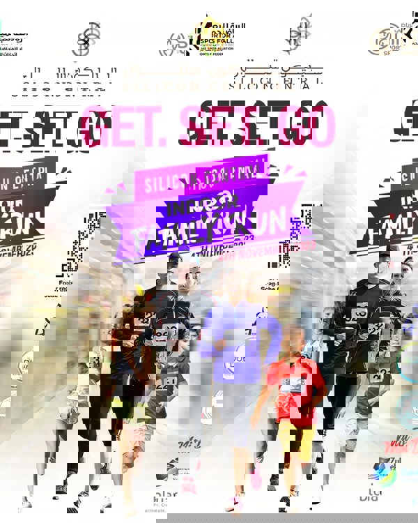 Silicon Central Family Run