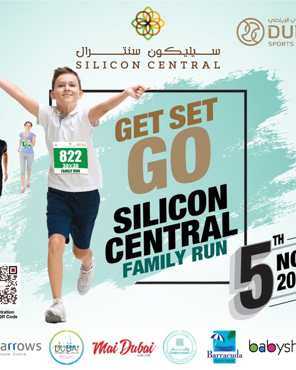 Silicon Central Family Run