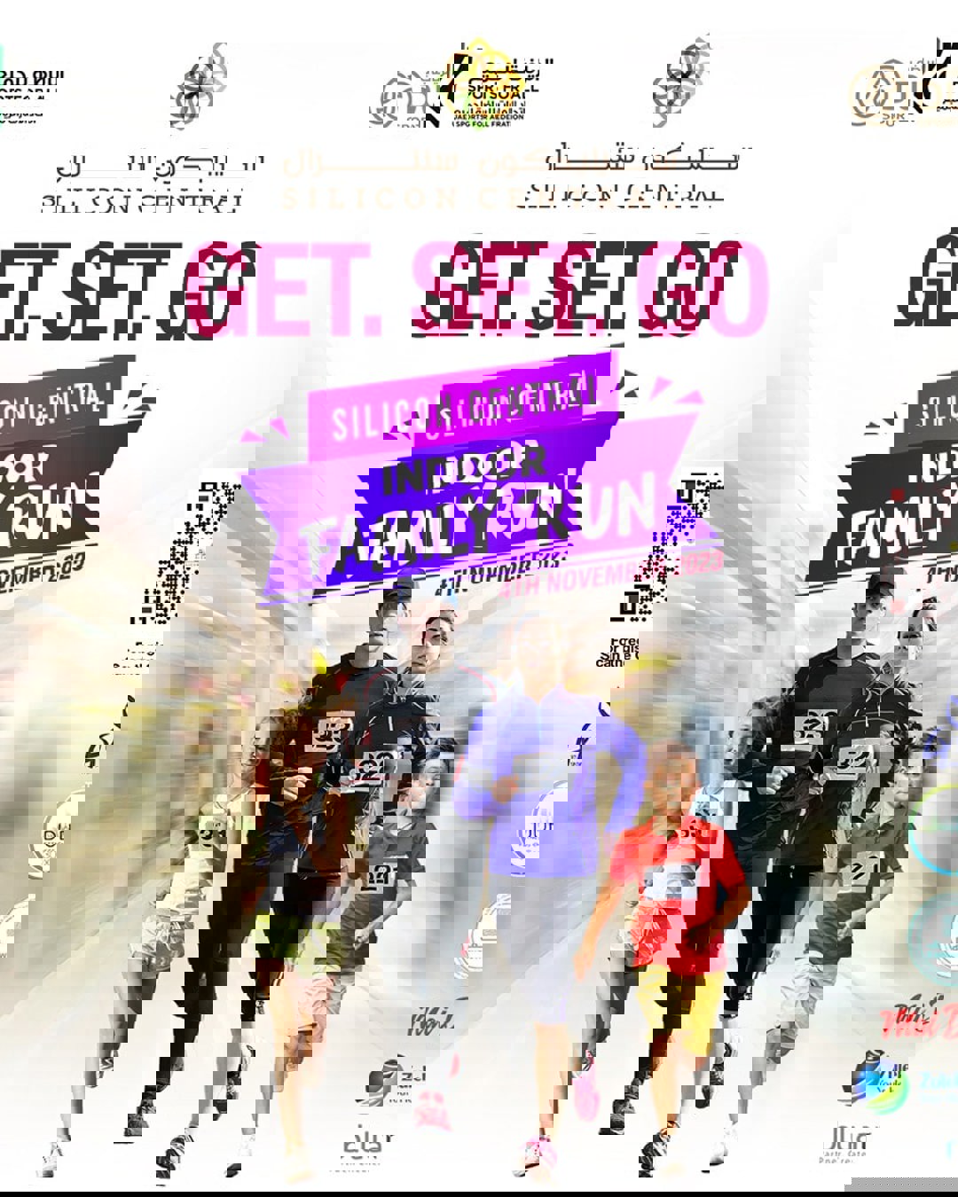 Silicon Central Family Run