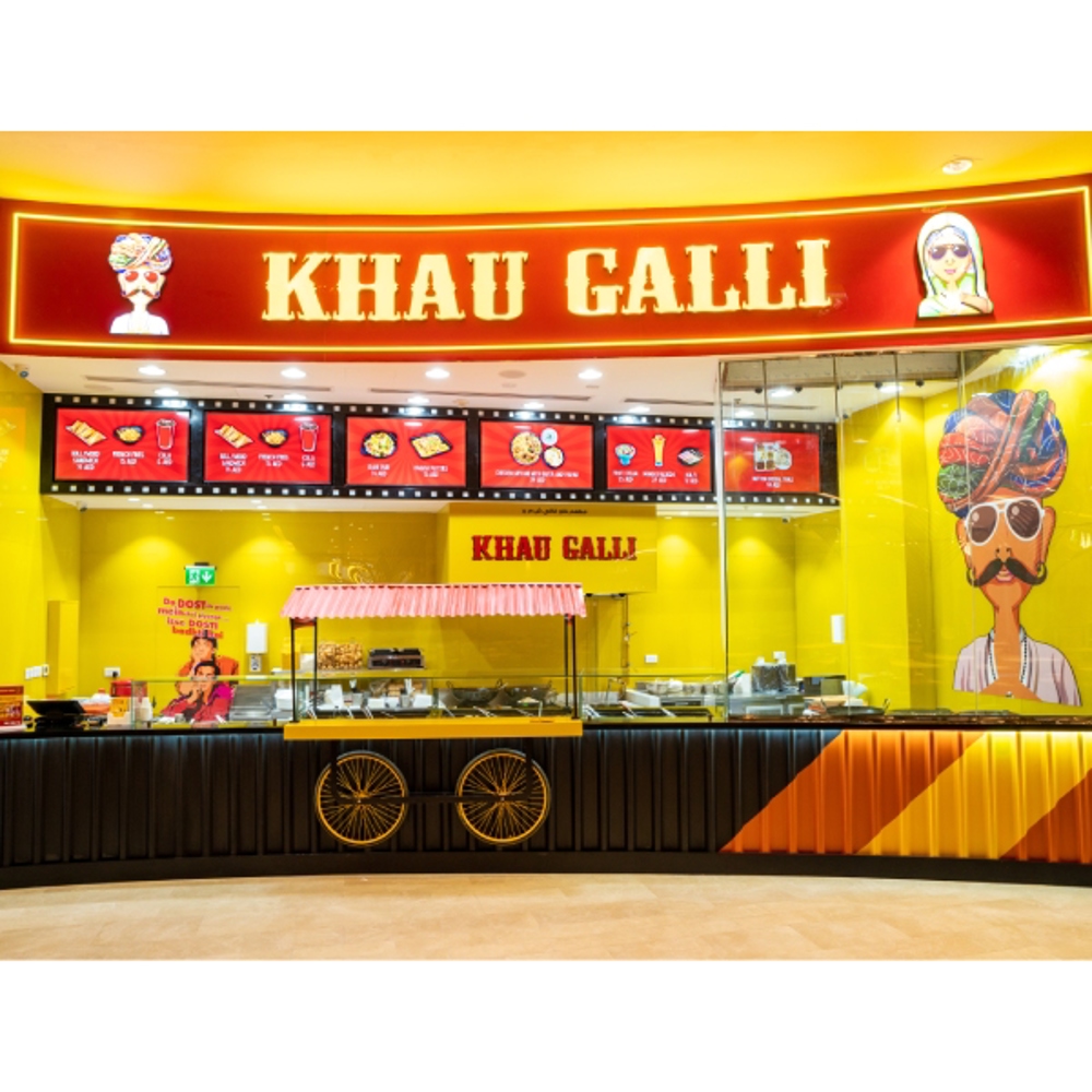 Khau Galli Restaurant