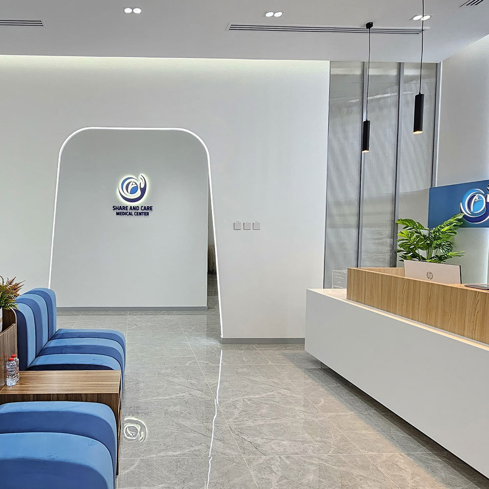 Share And Care Medical Center