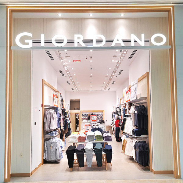 GIORDANO