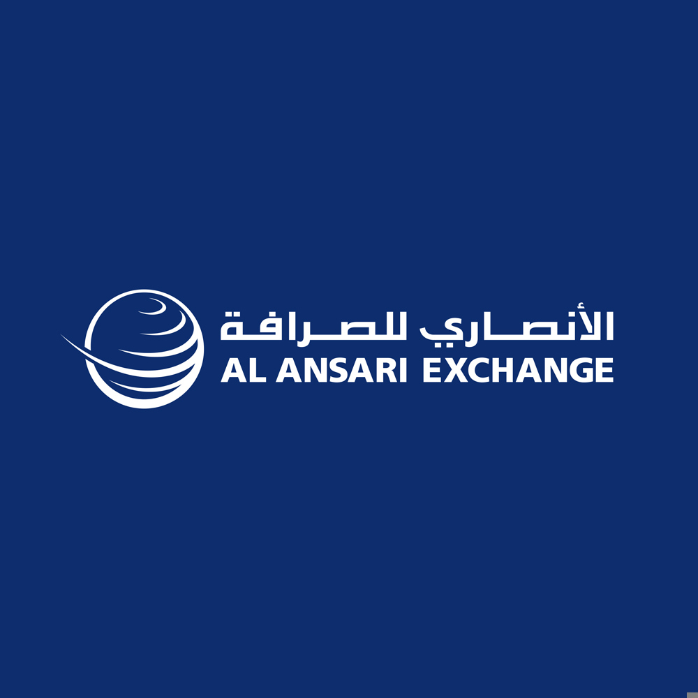 Al Ansari Exchange