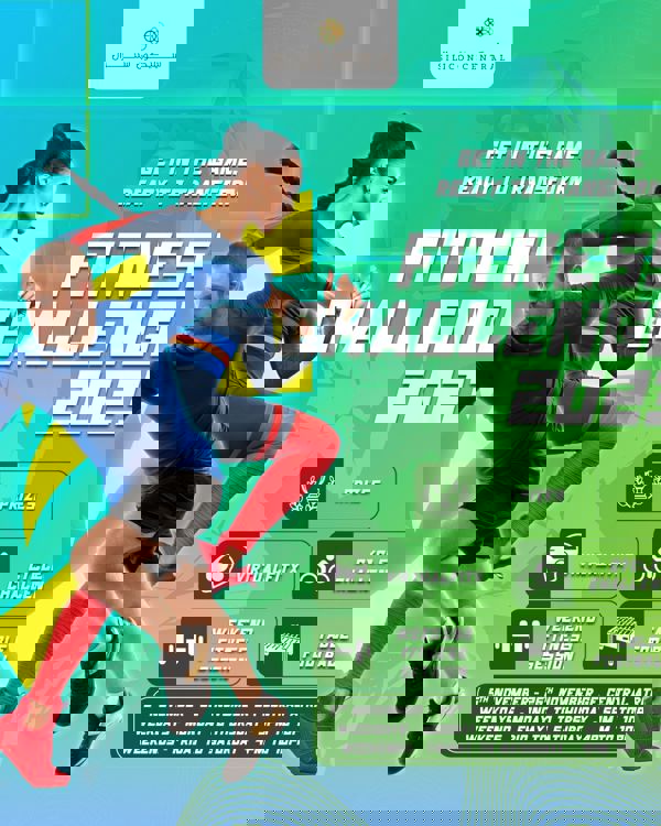 Silicon Central Fitness Challenge 2023