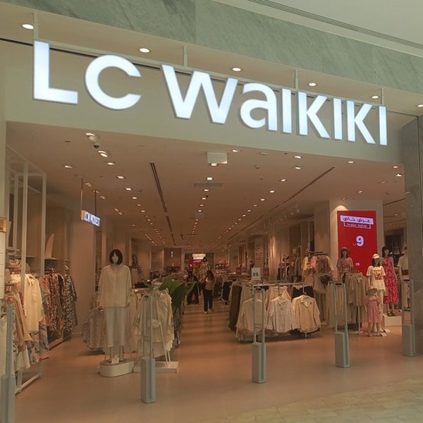 إل سي وايكيكي